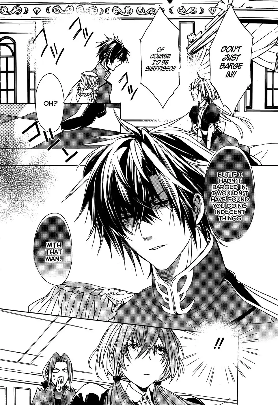 Usotsuki Engage Chapter 1 9